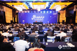 尊龙凯时人生就是搏·(中国区)官方网站