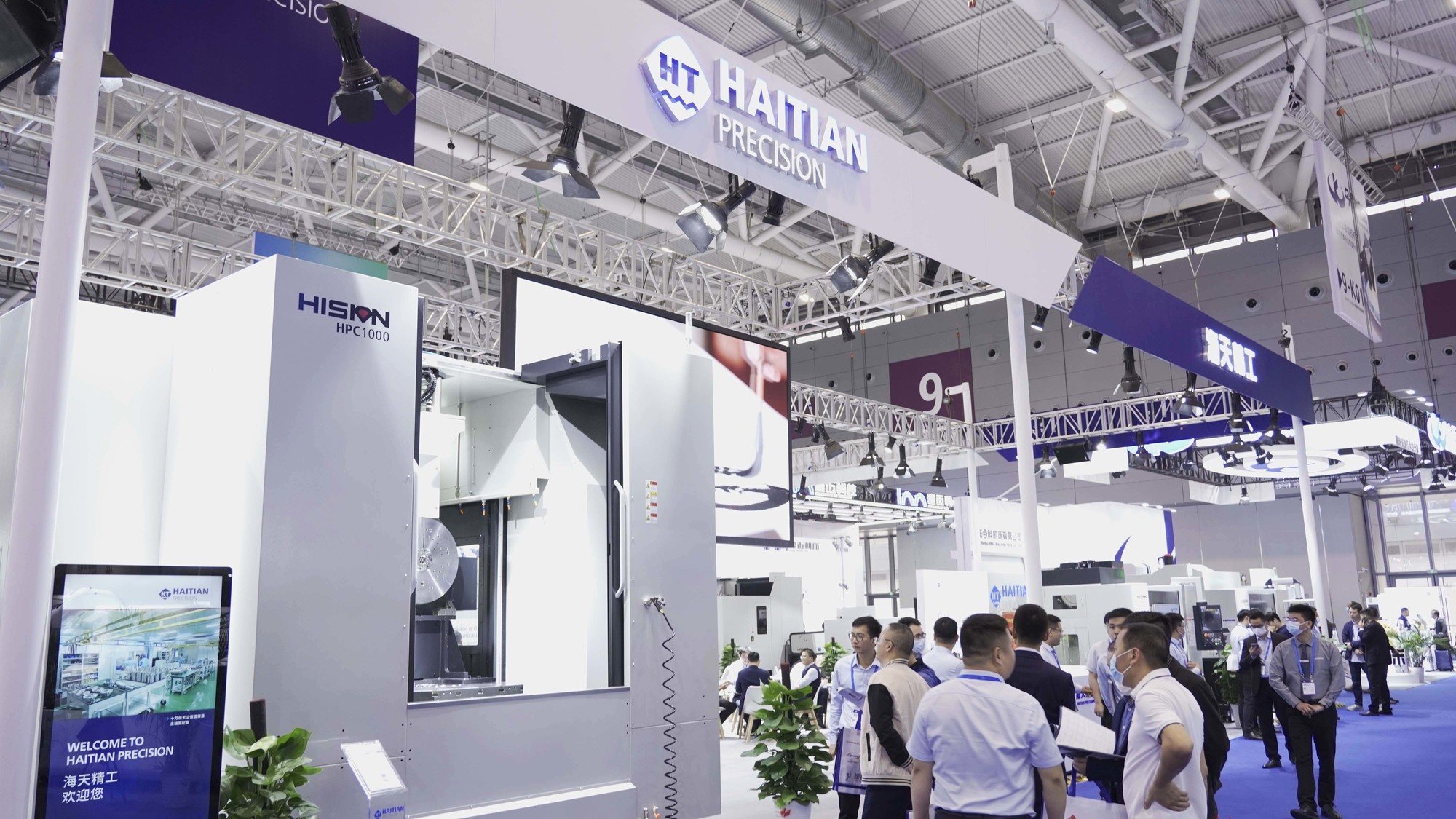 尊龙凯时人生就是搏·(中国区)官方网站