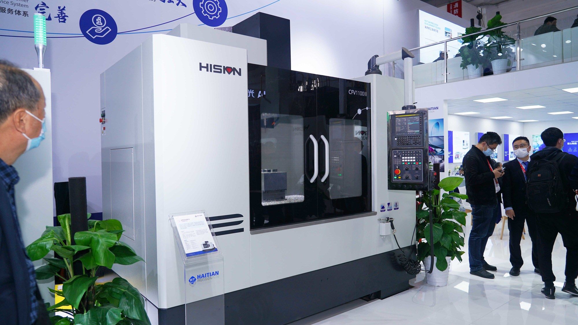 尊龙凯时人生就是搏·(中国区)官方网站