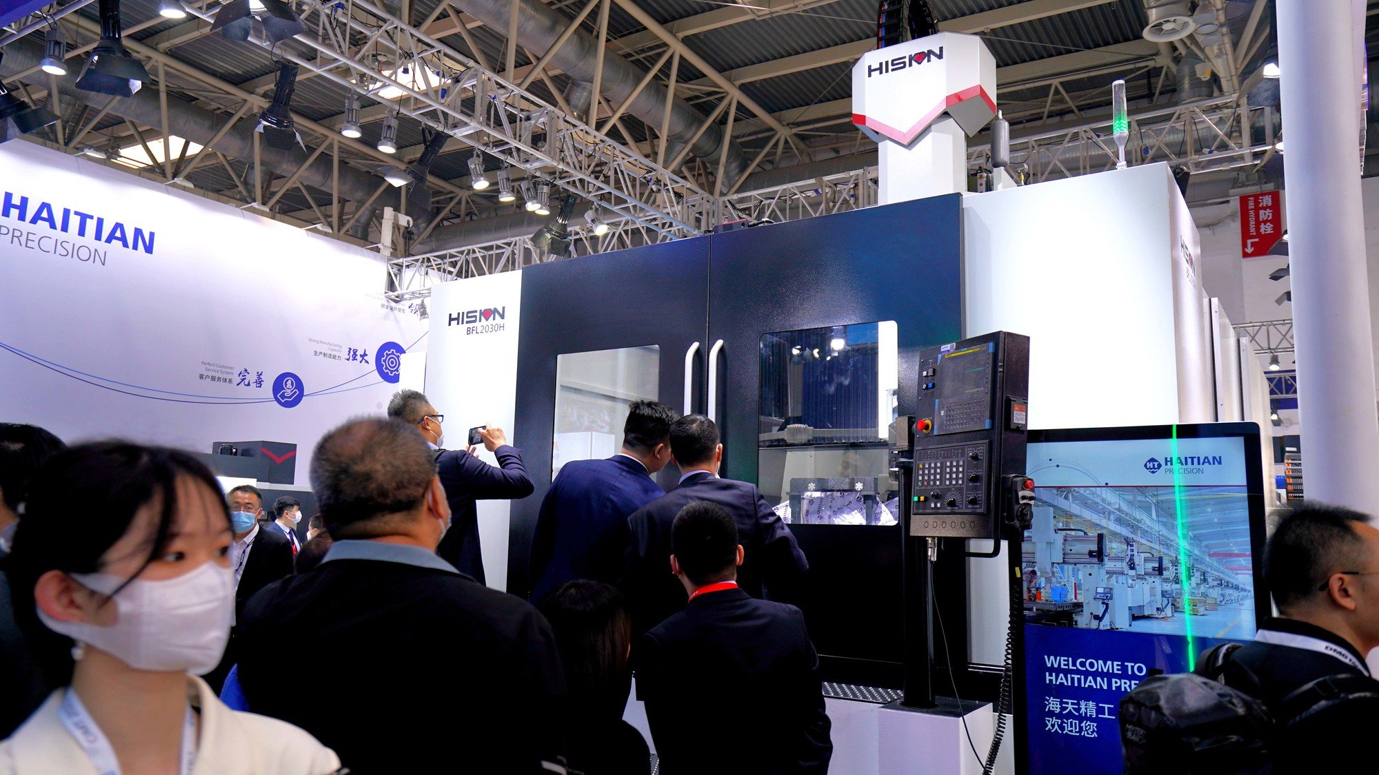 尊龙凯时人生就是搏·(中国区)官方网站