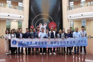 尊龙凯时人生就是搏·(中国区)官方网站