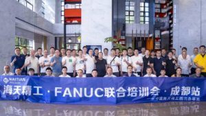 尊龙凯时人生就是搏·(中国区)官方网站