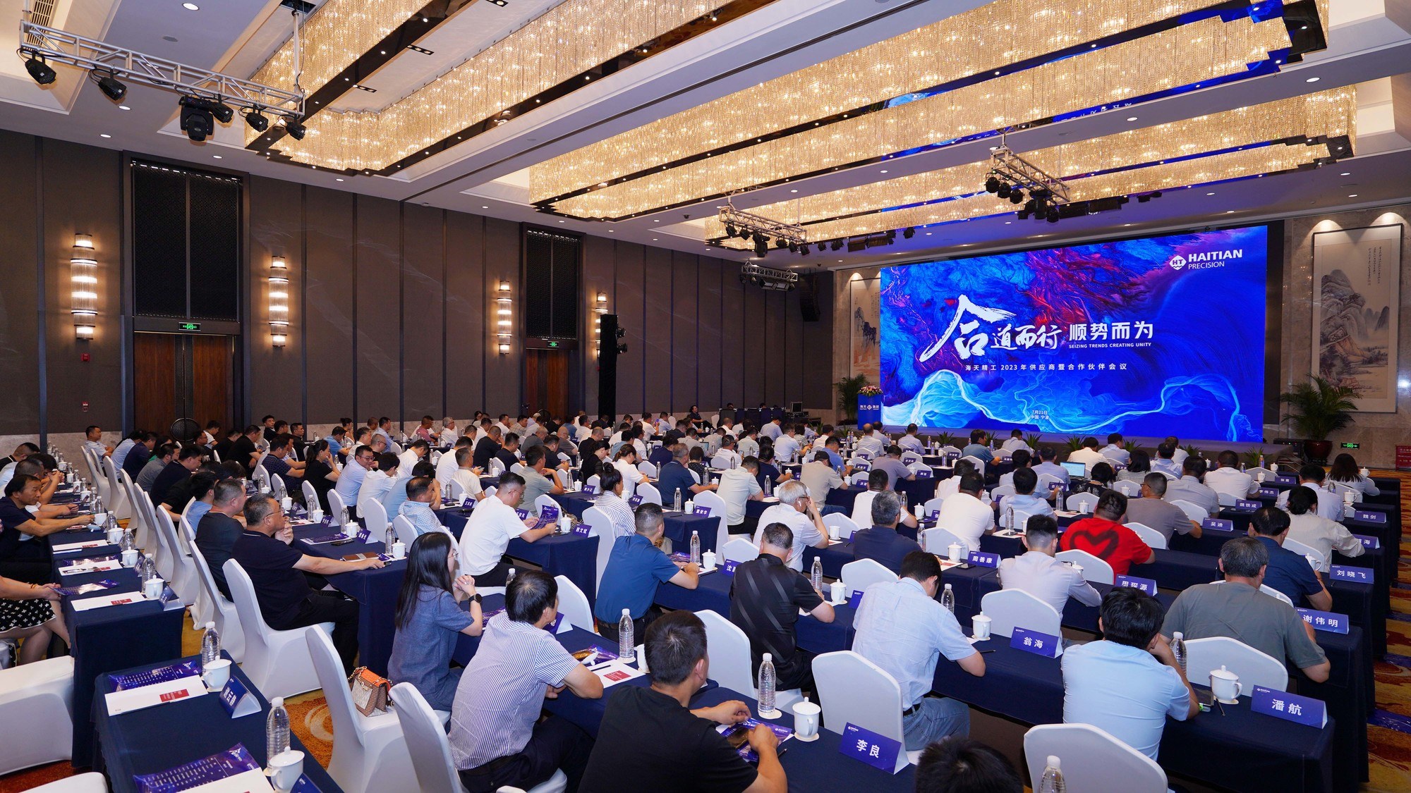 尊龙凯时人生就是搏·(中国区)官方网站