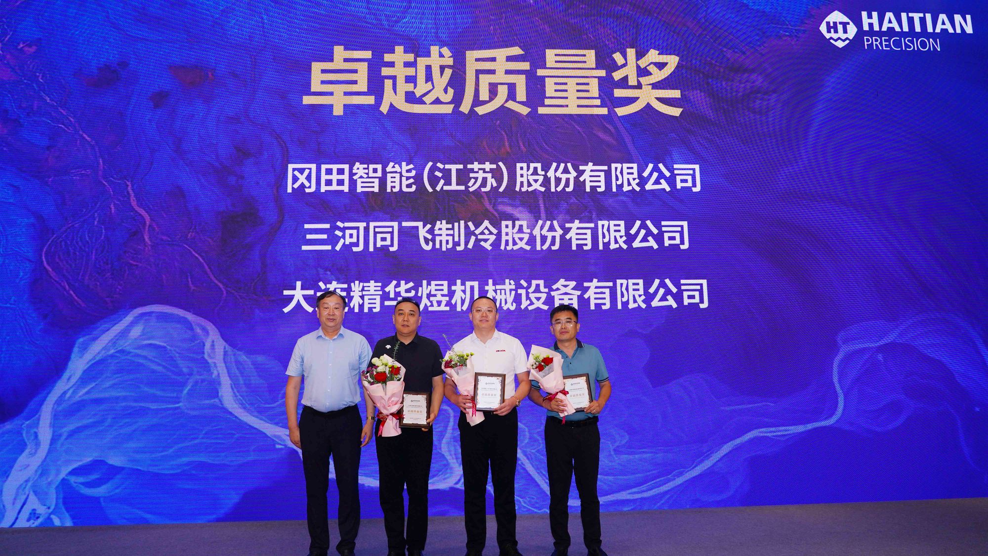 尊龙凯时人生就是搏·(中国区)官方网站