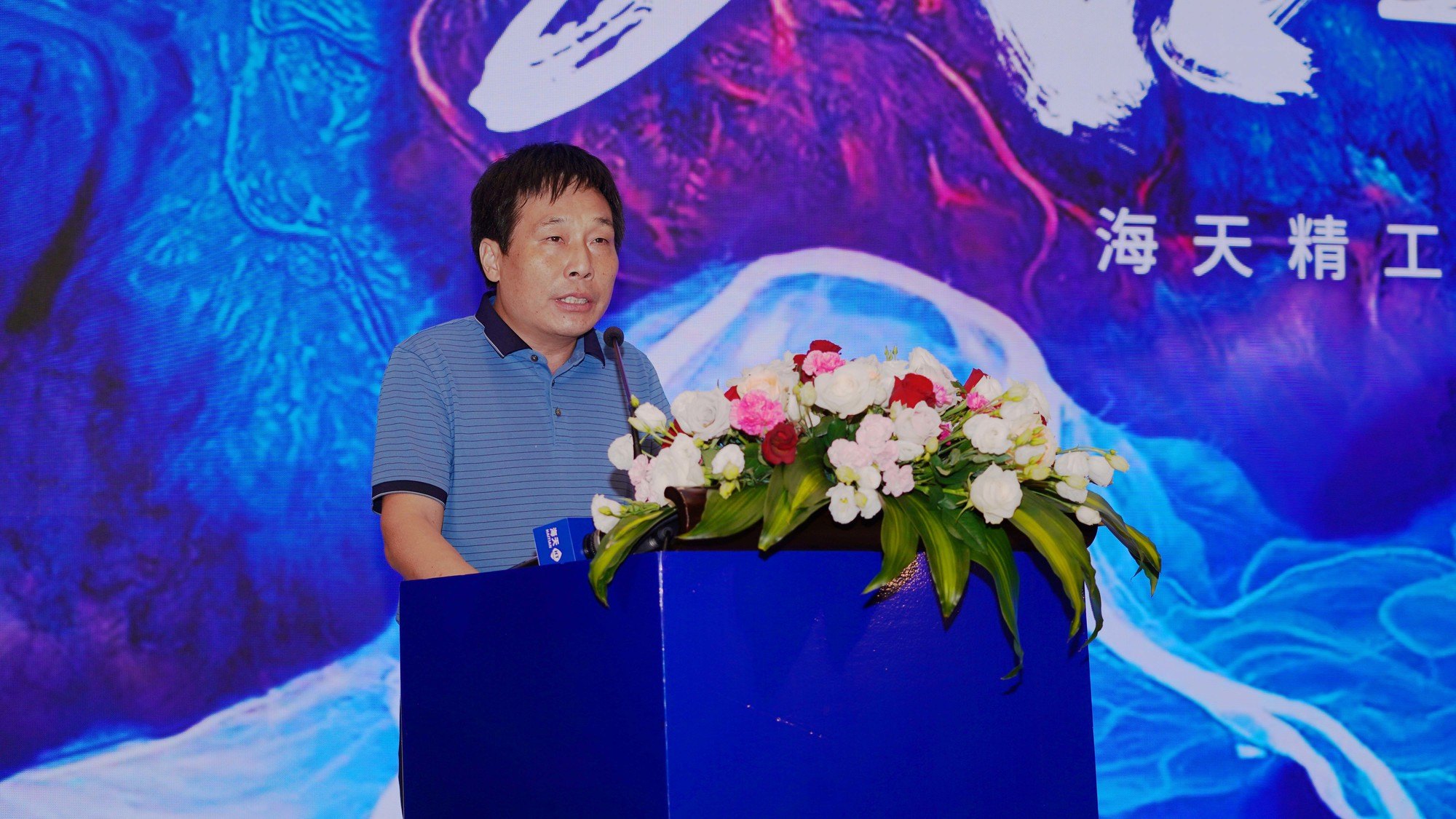 尊龙凯时人生就是搏·(中国区)官方网站