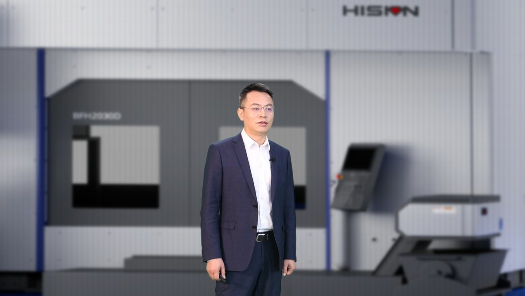 尊龙凯时人生就是搏·(中国区)官方网站