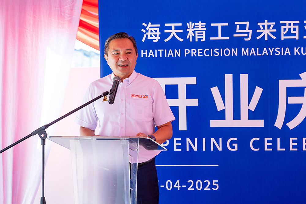 尊龙凯时人生就是搏·(中国区)官方网站