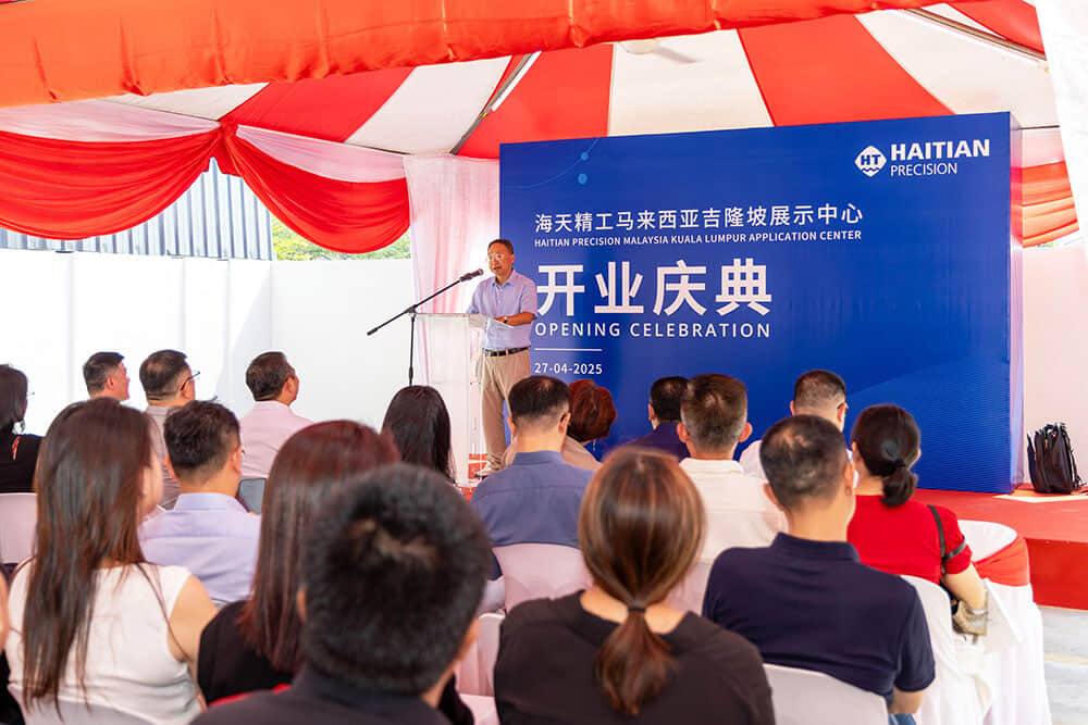 尊龙凯时人生就是搏·(中国区)官方网站